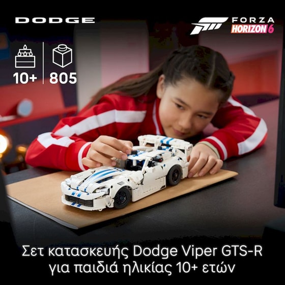 LEGO® Technic Σπορ Αυτοκίνητο Dodge Viper GTS-R 42234 (42234) image 2