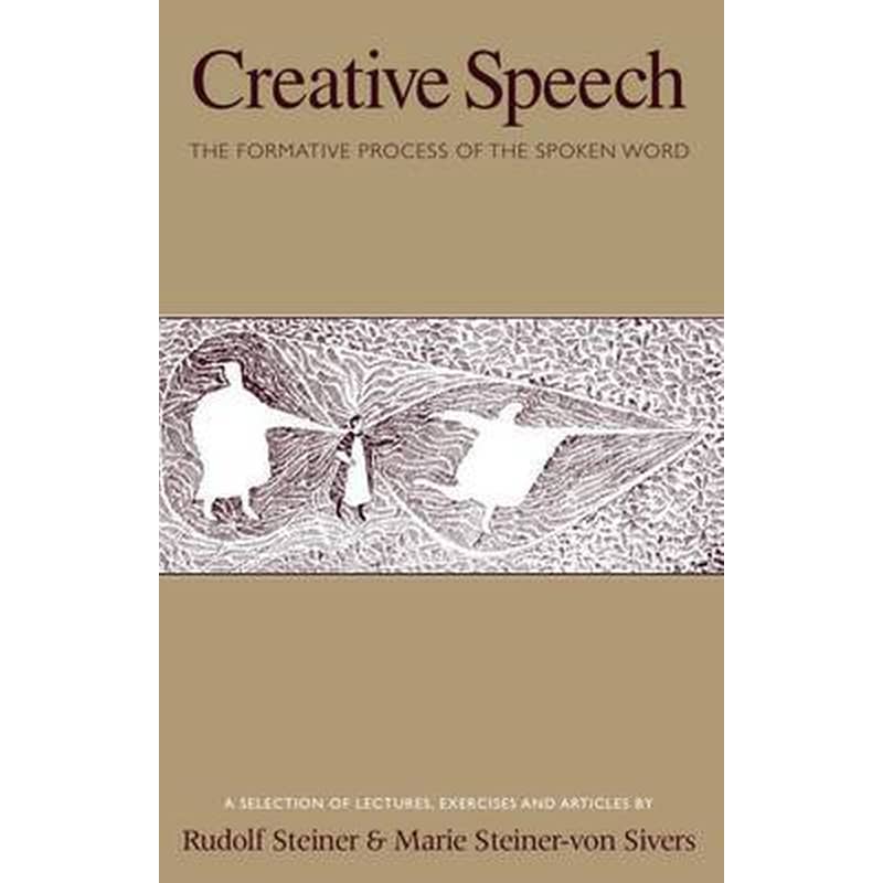Creative Speech