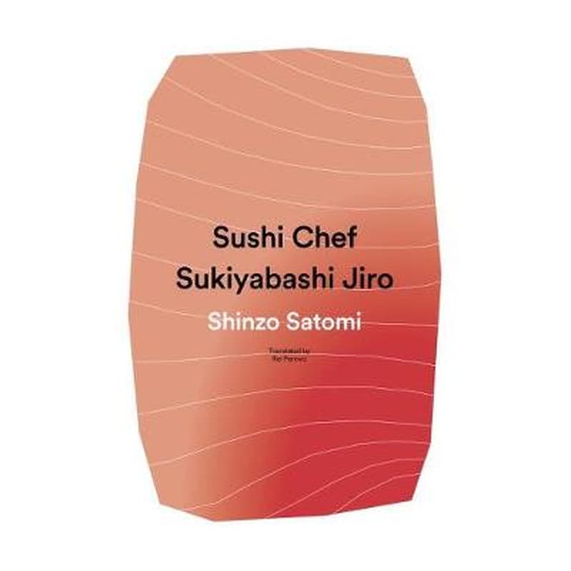 Sushi Chef- Sukiyabashi Jiro