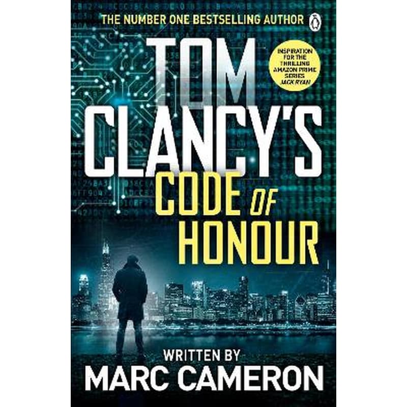 Tom Clancys Code of Honour