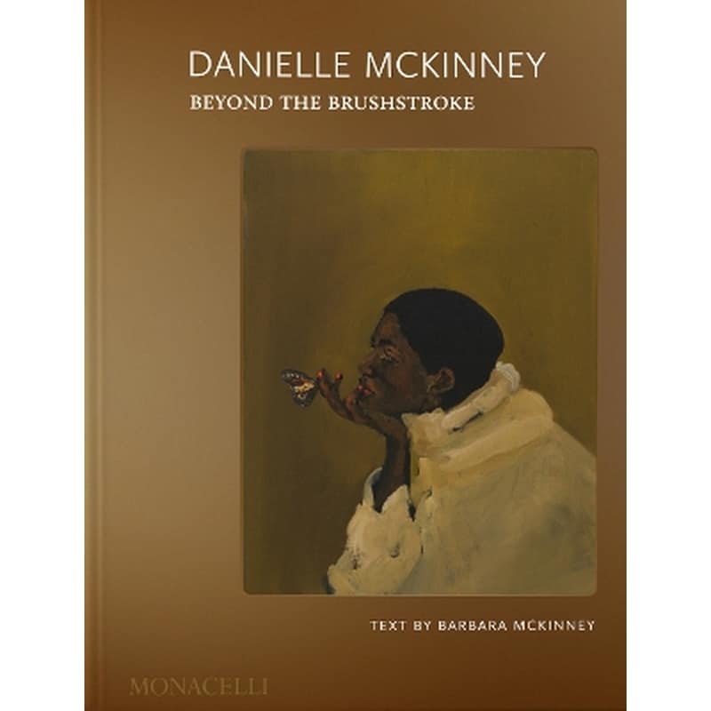 Danielle Mckinney