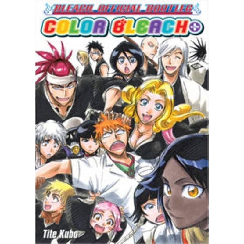 Color Bleach+: Bleach Official Bootleg