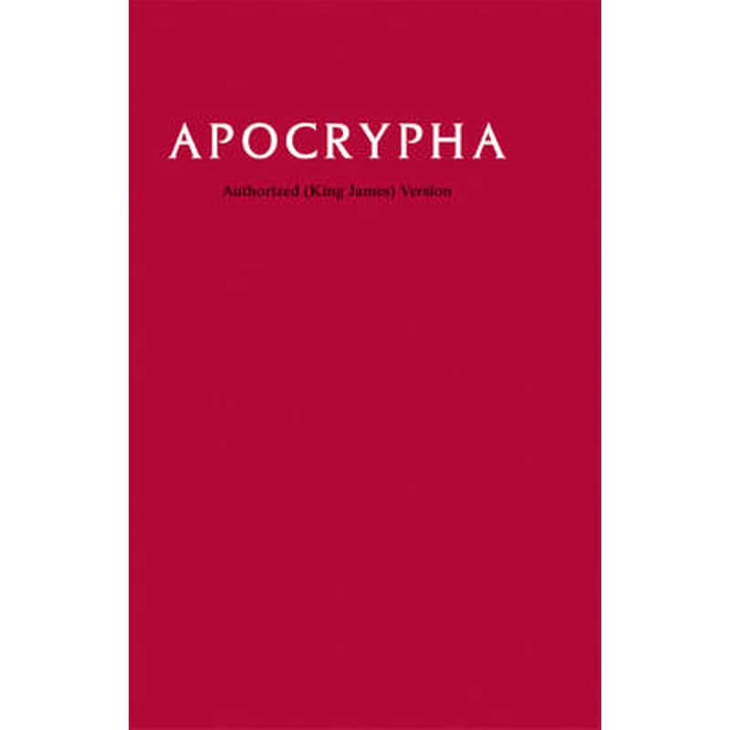 KJV Apocrypha Text Edition, KJ530:A