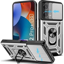 Θήκη Samsung Galaxy S23 Ultra - Bodycell - Καφέ