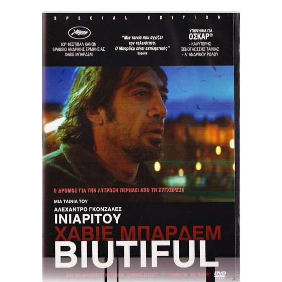 Biutiful image 0