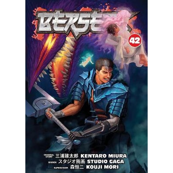 Berserk Volume 42 image 0