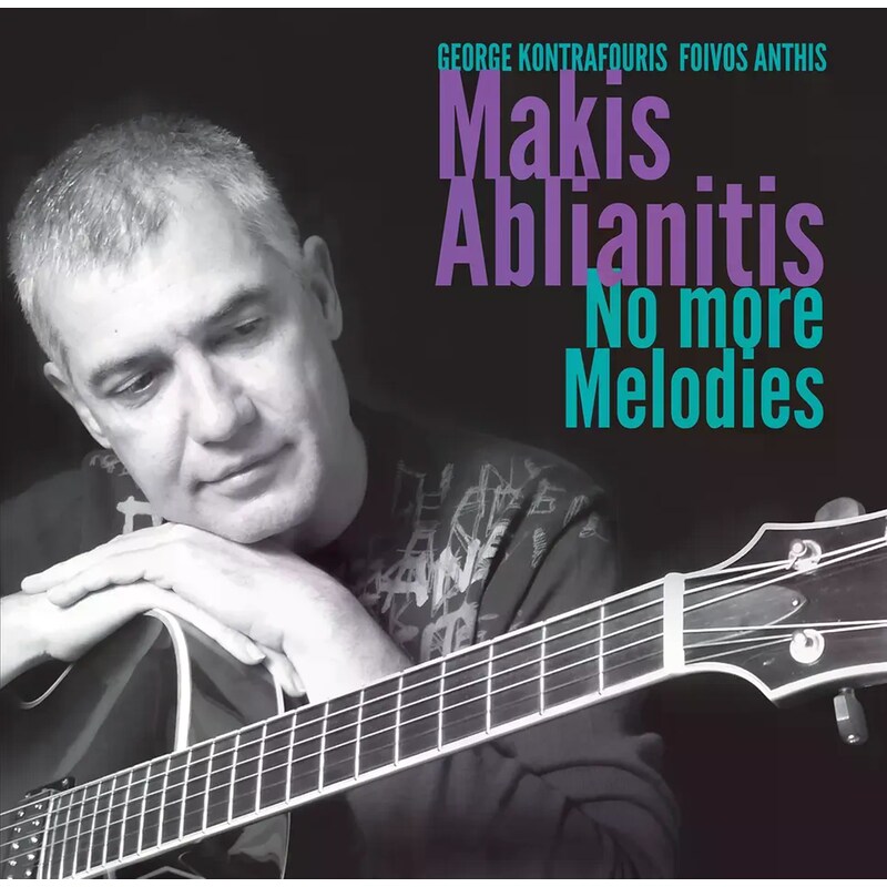 No More Melodies