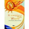 product-thumbnail
