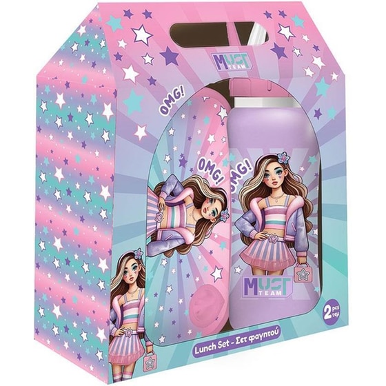 Σετ Φαγητοδοχείο & Παγούρι Must Fashion Girl image 0