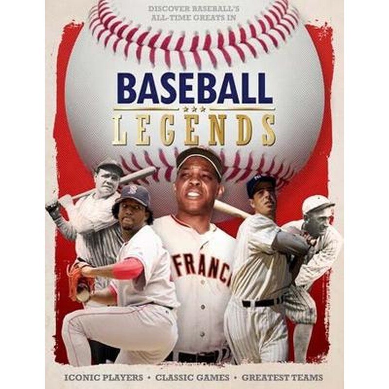 Baseball Legends