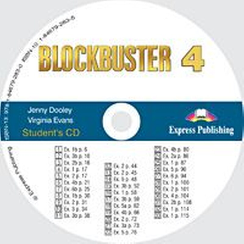 BLOCKBUSTER 4 CD (1)