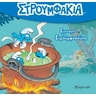 product-thumbnail