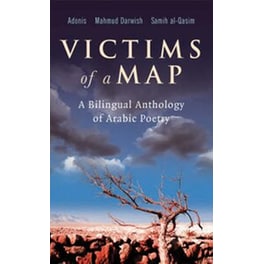 Victims of a Map