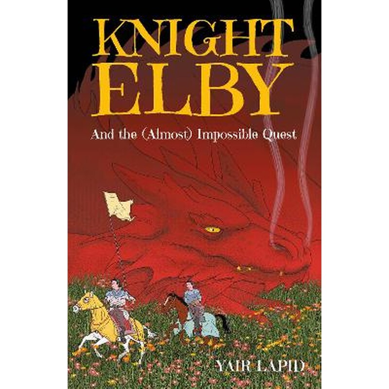 Knight Elby