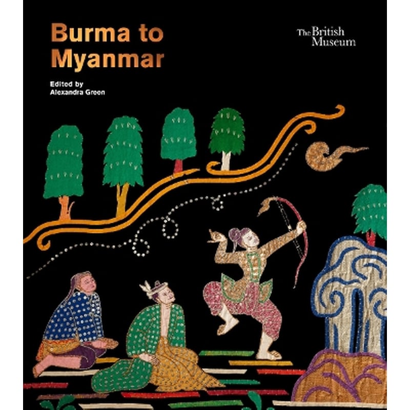 Burma to Myanmar