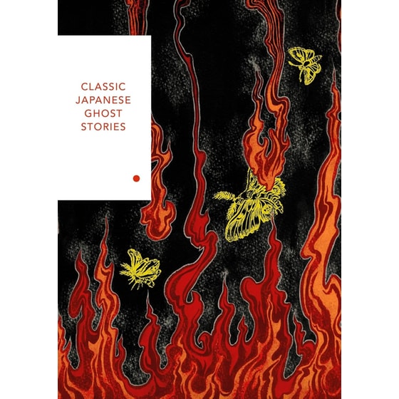 Classic Japanese Ghost Stories image 0