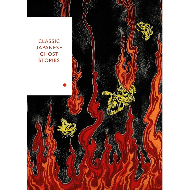 Classic Japanese Ghost Stories