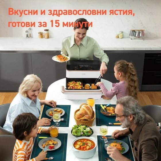 COSORI  CAF-TF101S-WEUR με Αποσπώμενο Κάδο 10 L 2800 W Λευκό/Ροζ Χρυσό Φριτέζα Αέρος image 11