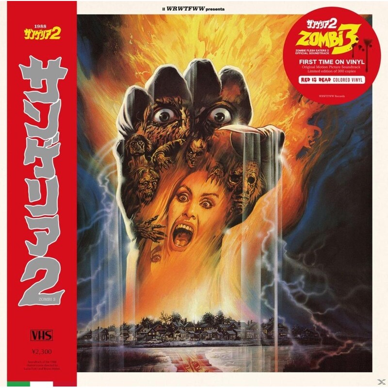 Zombi 3 (Ost, Rotes Vinyl)