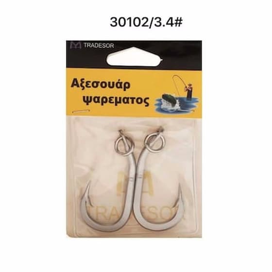 Αξεσουάρ Αλιείας - Fishhook image 0