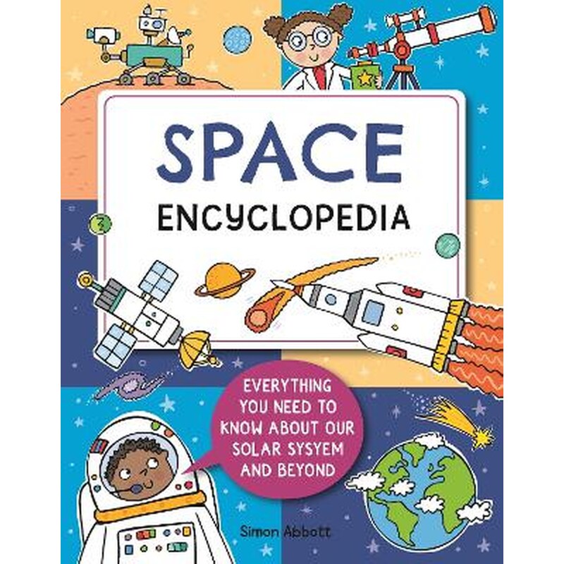 Encyclopedia: space