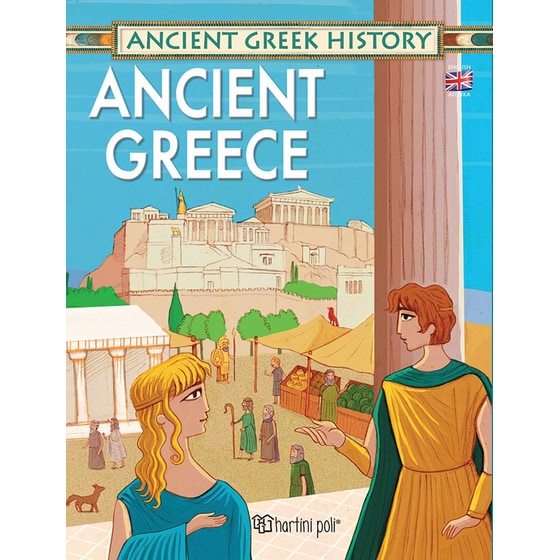 Ancient Greek History-Ancient Greece image 0