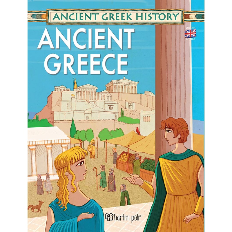 Ancient Greek History-Ancient Greece 1618014