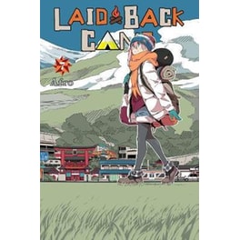 Laid-Back Camp, Vol. 7