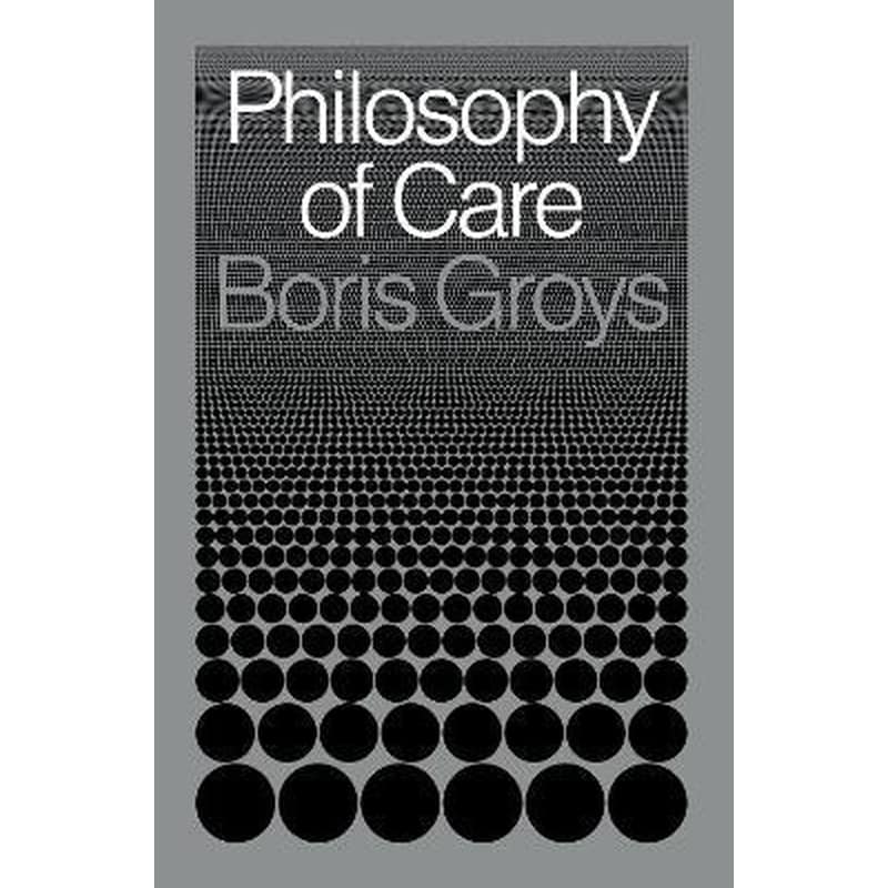 Philosophy of Care