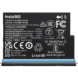 Μπαταρία Insta360 X4