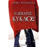 product-thumbnail