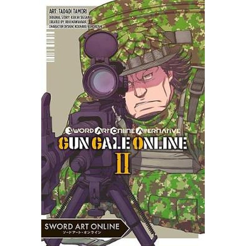 Sword Art Online Alternative Gun Gale Online, Vol. 2 (Manga)