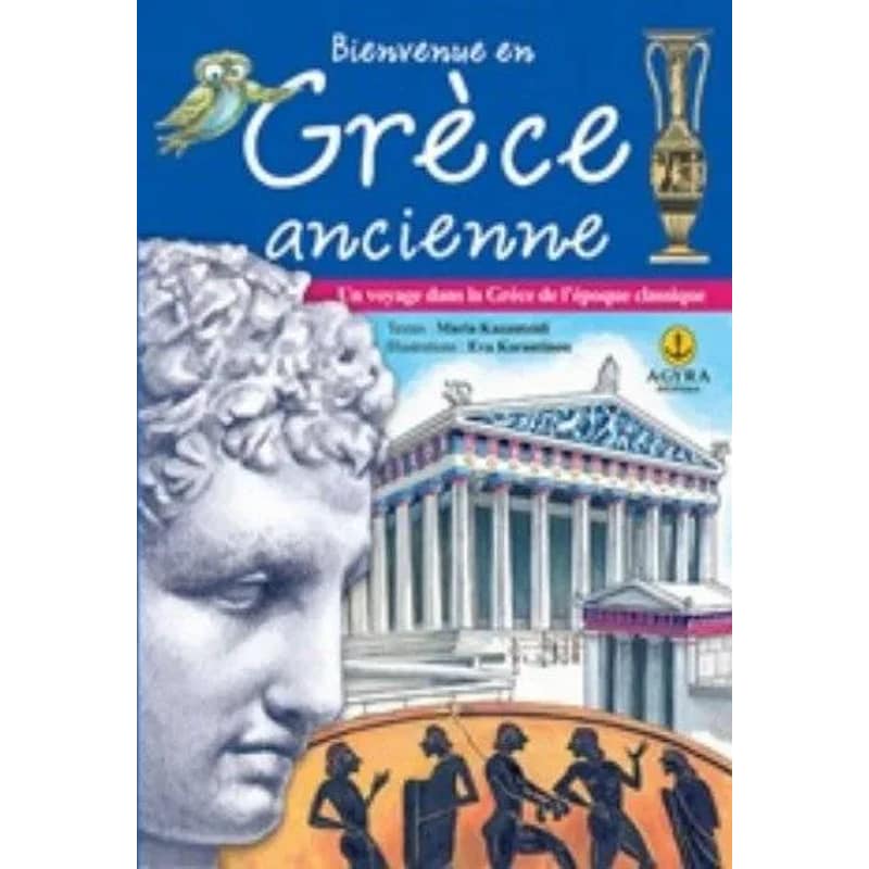 Bienvenue en Grèce ancienne