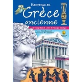 Bienvenue en Grèce ancienne