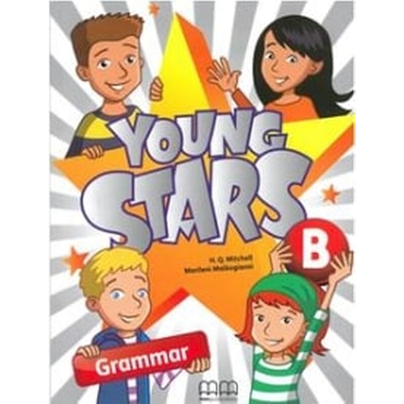 Young stars Junior B Grammar
