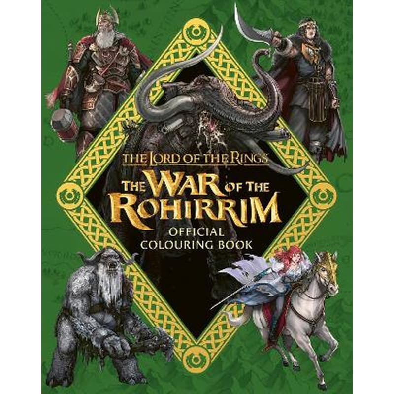 The Lord of the Rings: The War of the Rohirrim Official Colouring Book