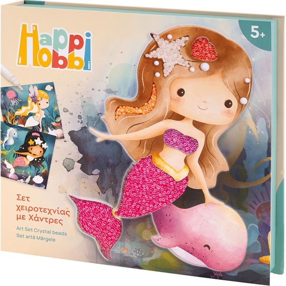 HappiHobbi Art Σετ Χειροτεχνίας με Χάντρες image 8