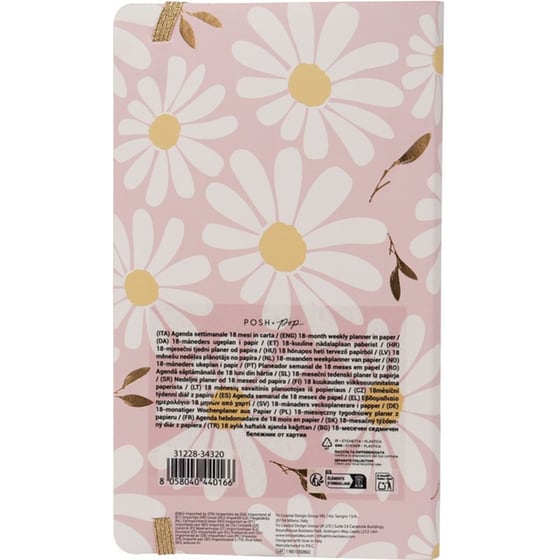 Ημερολόγιο Ημερήσιο Posh+Pop 18Μ 26-27 Daisies image 1