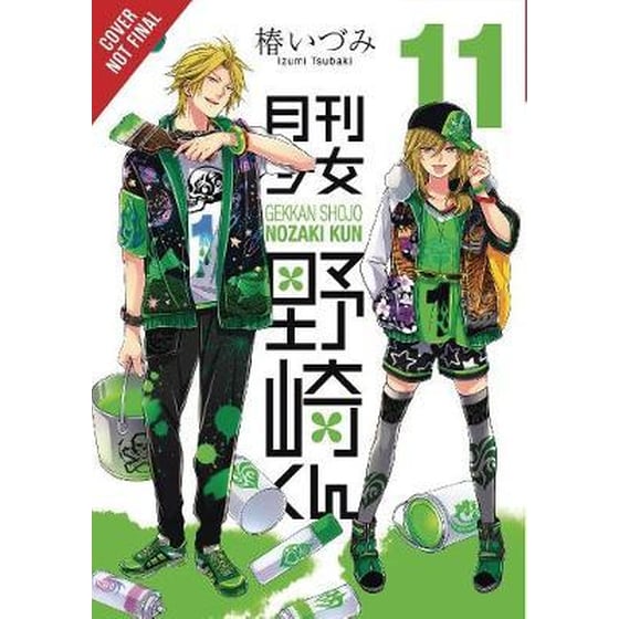 Monthly Girls' Nozaki-kun Vol. 11 image 0