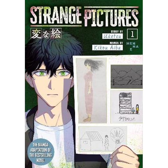 Strange Pictures Vol.1 image 0