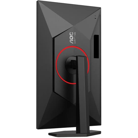 AOC G4 Q27G4ZR Gaming Monitor 27" QHD IPS Flat 240Hz 1ms image 4