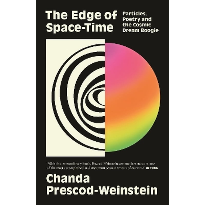 The Edge of Space-Time