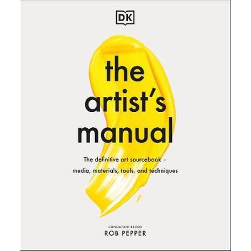 The Artists Manual 1592437