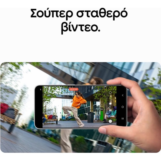 Samsung Galaxy S26 FE 512GB - Graphite image 7