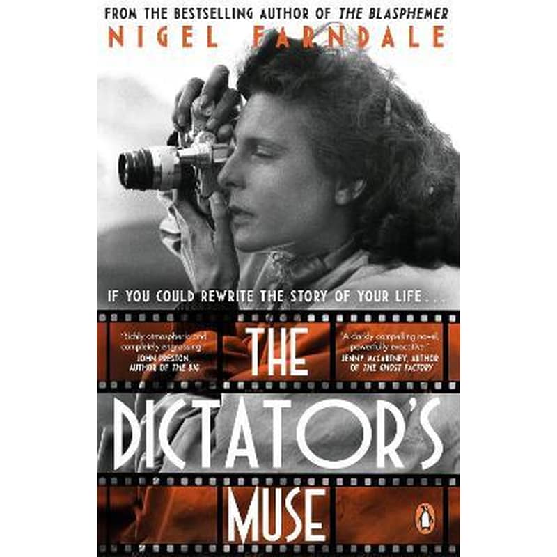 The Dictators Muse