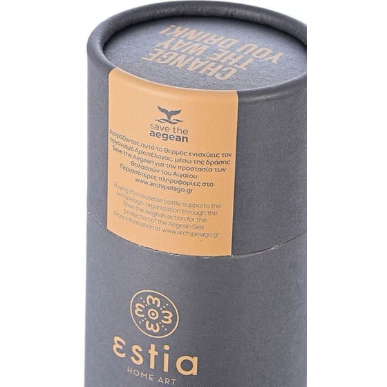 Παγούρι Θερμός Estia Home Art Save The Aegean Fjord Grey 500 ml image 6