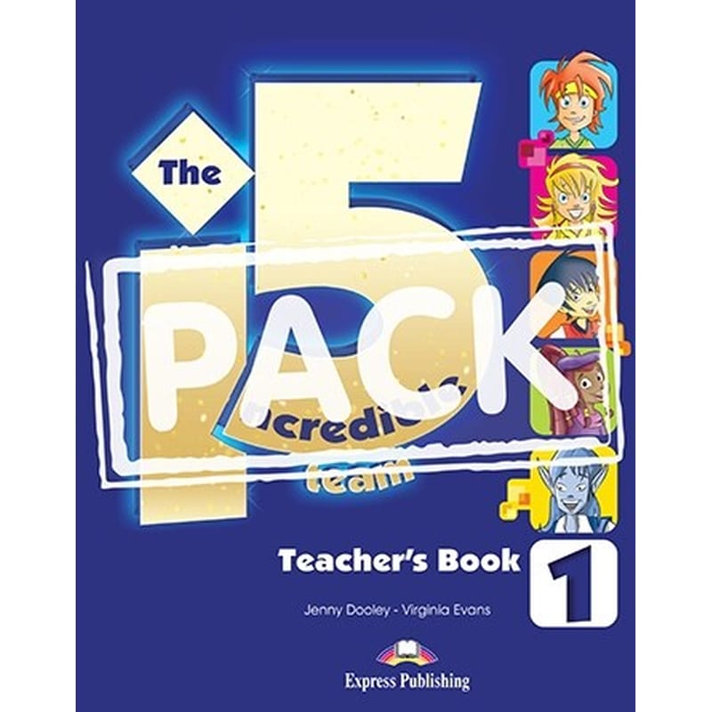 Incredible 5 team 1 - teachers book (interleaved with posters)