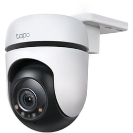 Ασύρματη IP Camera TP-Link C510W 2K Dome & Ανίχνευση Κίνησης