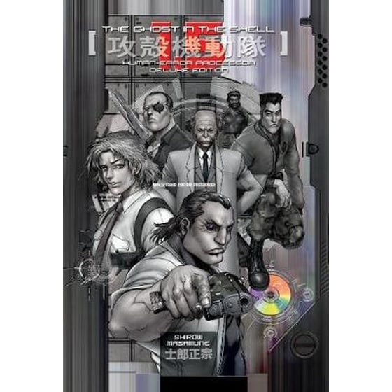 Ghost In The Shell 1.5 Deluxe Edition image 0