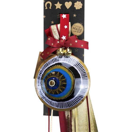 Κρεμαστό Χριστουγεννιάτικο Γούρι Synchronia Μεταλλικό - Μπάλα image 0